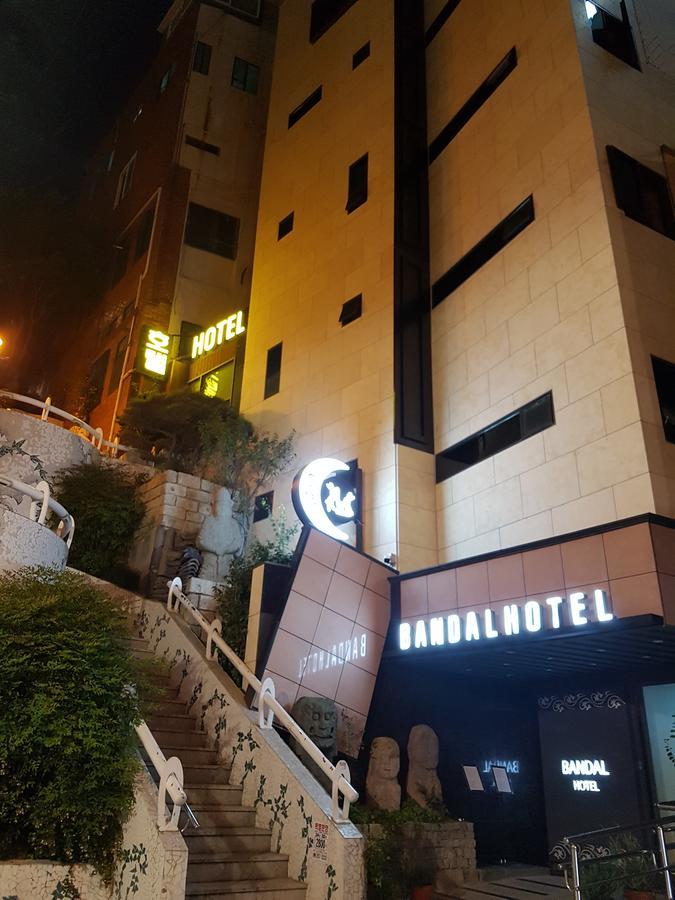 Bandal Hotel 부산광역시 외부 사진